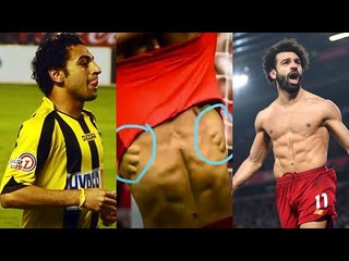 تطور عضلات محمد صلاح من المقاولون إلى ليفربول.. وسر العضلة الغريبة