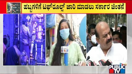 Government Planning To Impose Strict Rules For Festivals Celebration