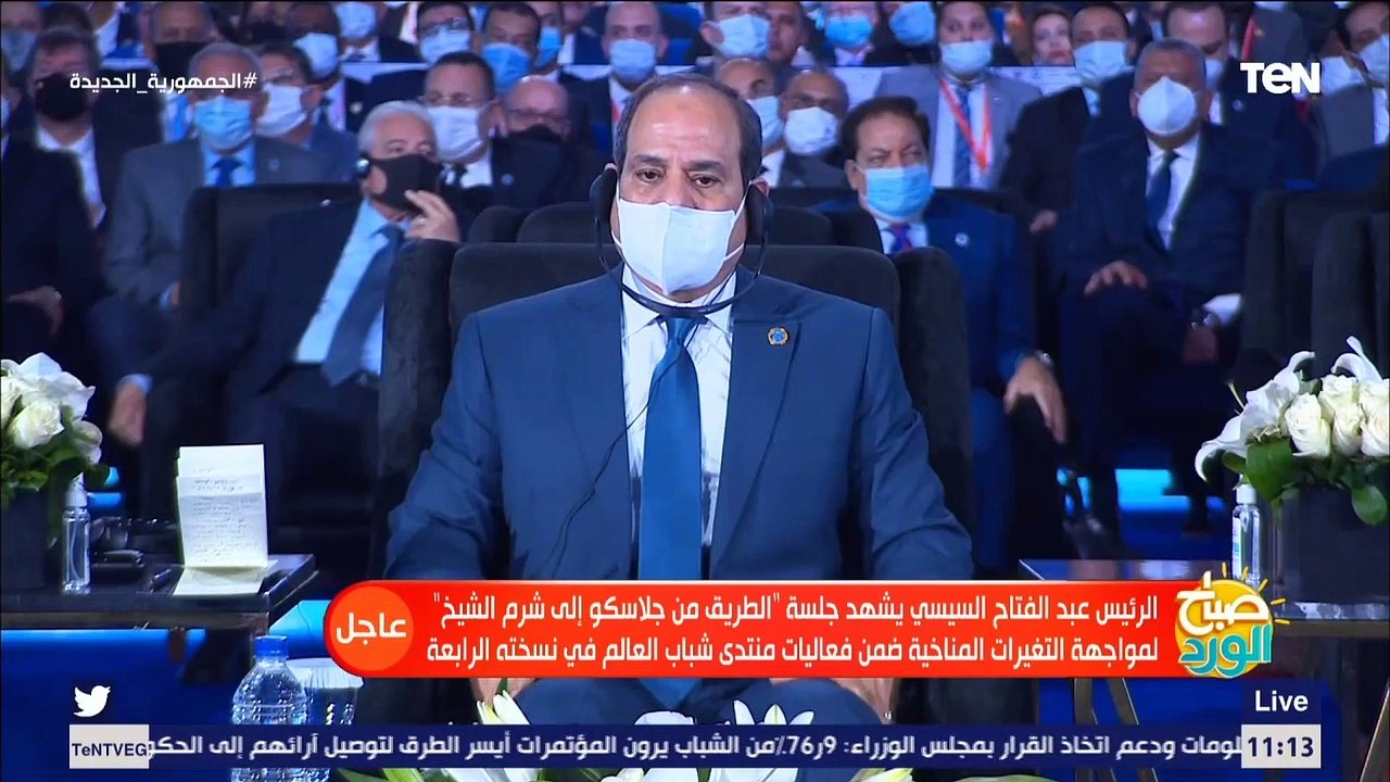 كلمة المدير العالمي لفقر الأطفال والمناخ والحضر في منظمة إنقاذ الطفولة بمنتدى شباب العالم