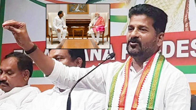 TRS And BJP Deal - Revanth Reddy Allegations | Telangana Congress | Oneindia Telugu