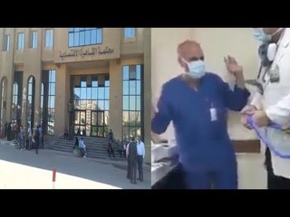 محامي الممرض في واقعة «اسجد لكلبي» يروي تفاصيل جلسة المحاكمة: طلبنا مليون جنيه تعويض