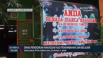 Télécharger la video: Dinas Pendidikan Makassar Kaji Penambahan Jam Belajar