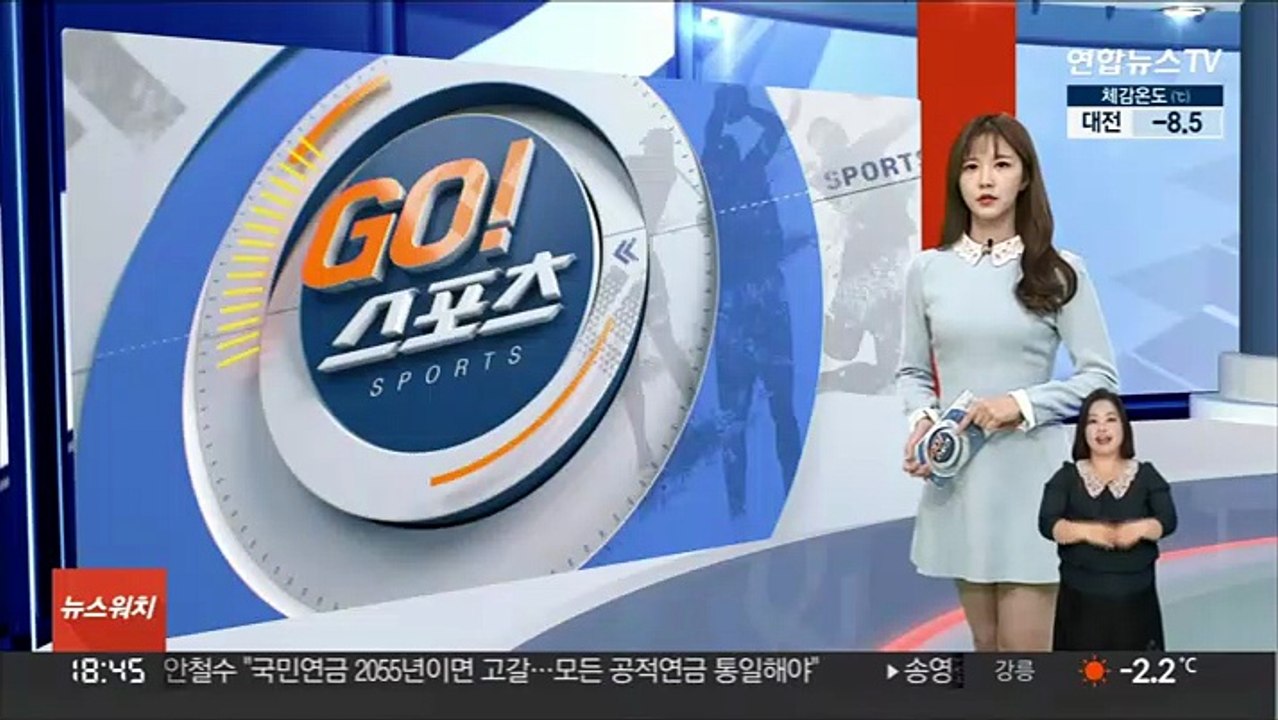 여자농구 4R MVP에 KB 박지수…역대 최다 수상