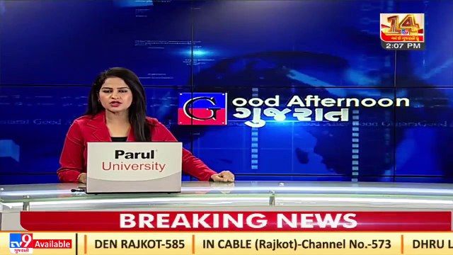 Anand_ Organizer among 10 booked for violation of Covid norms during Kirtidan Gadhavi's lok dayra