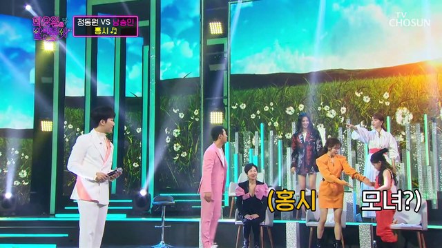 트롯 왕자님 남승민이 부르는 ‘홍시’♫ TV CHOSUN 220111 방송