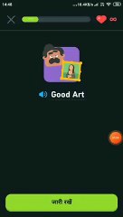 Boost Your English Skills Fast! 🚀 Short & Effective Language Course