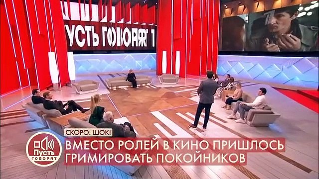 Пусть говорят (11.01.2022)