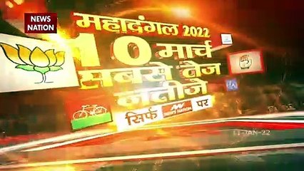 Nation 360 : देश में लगातार बढ़ रहे है Corona के मामलों के बीच दिख रही है लोगों की लापरवाही