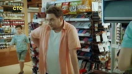 Семейка - 5 серия