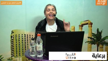 يا جماعة اكملوا الفراغ : أنا مش فاضي لـ …. ؟