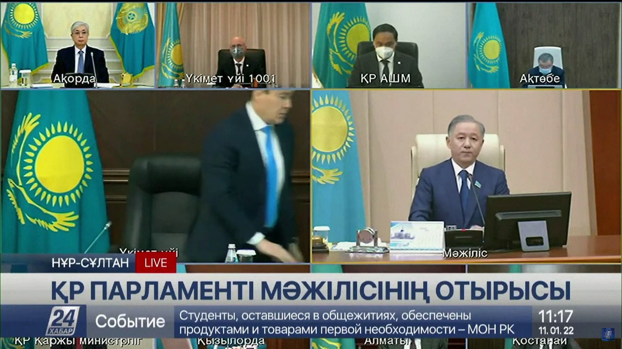 Kazakhstan : le président nomme Alikhan Smaïlov comme nouveau Premier ministre