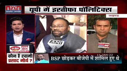 Uttar Prasdesh : अचानक पार्टी दफ्तर पहुंचे मुलायम सिंह यादव