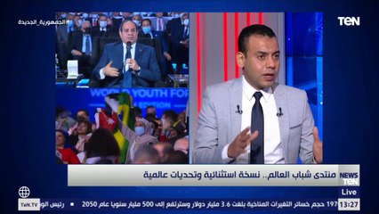 أستاذ اقتصاد سياسي : كل مواطن يجب أن يشارك في الحفاظ على البيئة