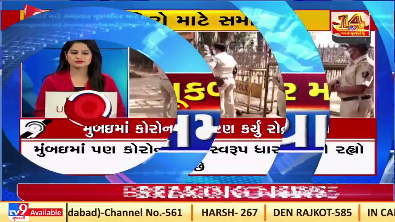 Top News Updates For Deaf