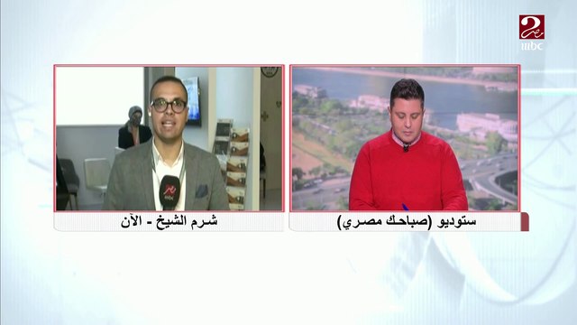 رئيس هيئة التنمية الصناعية في لقاء خاص على هامش منتدى شباب العالم