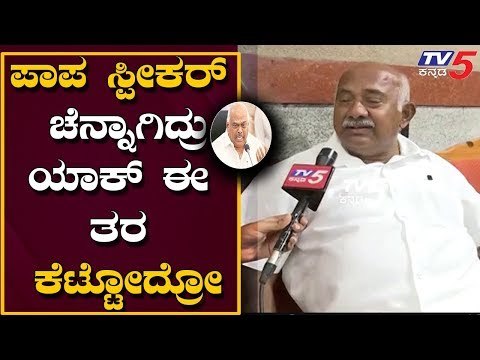 H Vishwanath EXCLUSIVE Interview With TV5 Kannada