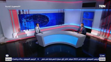 تغطية خاصة لفعاليات اليوم الثاني لمنتدى شباب العالم مع الدكتور كريم العمدة