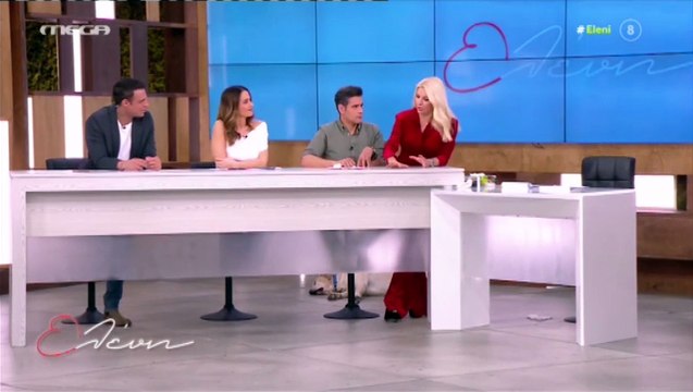 Ελένη Μενεγάκη - Υποδέχτηκε την Αφροδίτη Γραμμέλη που δεν είχε δει ποτέ από κοντά