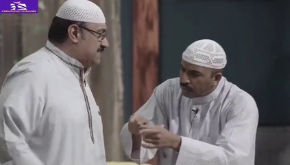 مسرحية طارق العلي. بيت بوسند الجزء 3