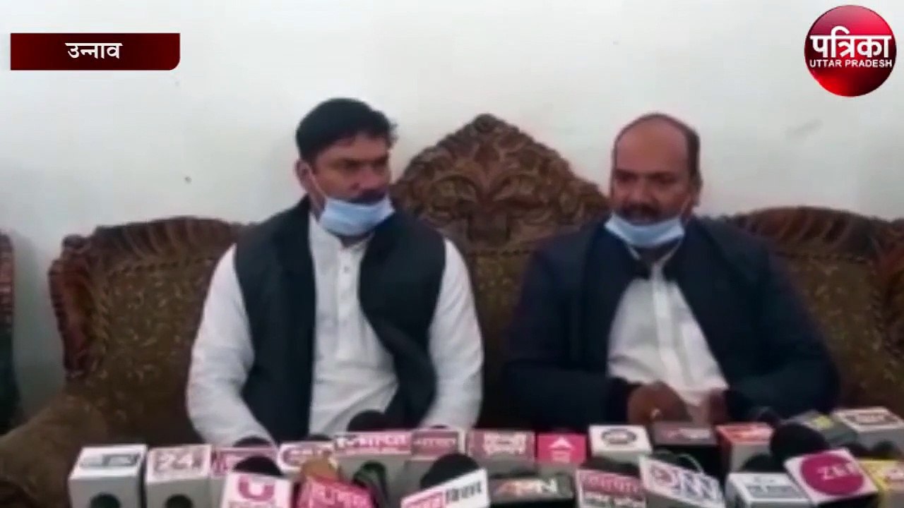 ब्लाक प्रमुख ने पूछा - बीजेपी के लिए कोई नियम न...