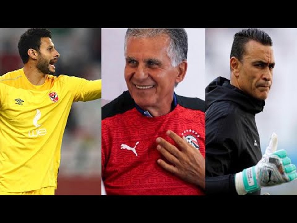سر أزمة محمد الشناوي والحضري.. ومفاجآت التشكيل المتوقع لمنتخب مصر أمام ليبيا