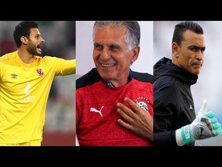 سر أزمة محمد الشناوي والحضري.. ومفاجآت التشكيل المتوقع لمنتخب مصر أمام ليبيا