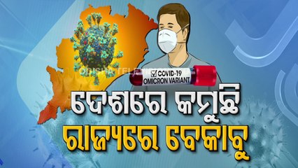 COVID Surge In Odisha- Highest Spike In A Single Day Raises Concern