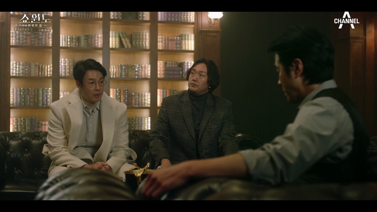 [독기 엔딩] 등돌린 사람들? 이에 독기 어린 눈빛으로 다짐하는 이성재