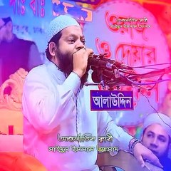 The best Qur'an recitation you have ever heard