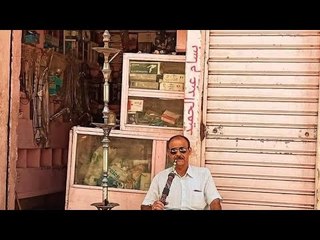 «رأفت» يسعى لدخول جينيس بأطول «شيشة» في العالم