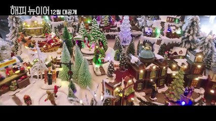 영화 [해피 뉴 이어] 런칭 예고편 : 한지민, 이동욱, 윤아, 강하늘, 서강준, 원진아 : 2021.12 : 'Happy New Year' Launching trailer.