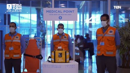 الاجراءات المتخذة لضمان سلامة الوفود في منتدى شباب العالم