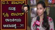 Srushti Patil EXCLUSIVE Interview With TV5 Kannada | BC Patil