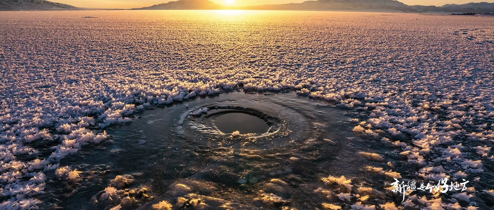 Visite du Xinjiang : paysage enneigé 新疆极致雪景