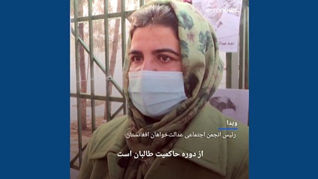 نمایش تصاویر کشته‌شدگان ۴ دهه جنگ در افغانستان؛ طالبان دستور جمع‌آوری صادر کرد