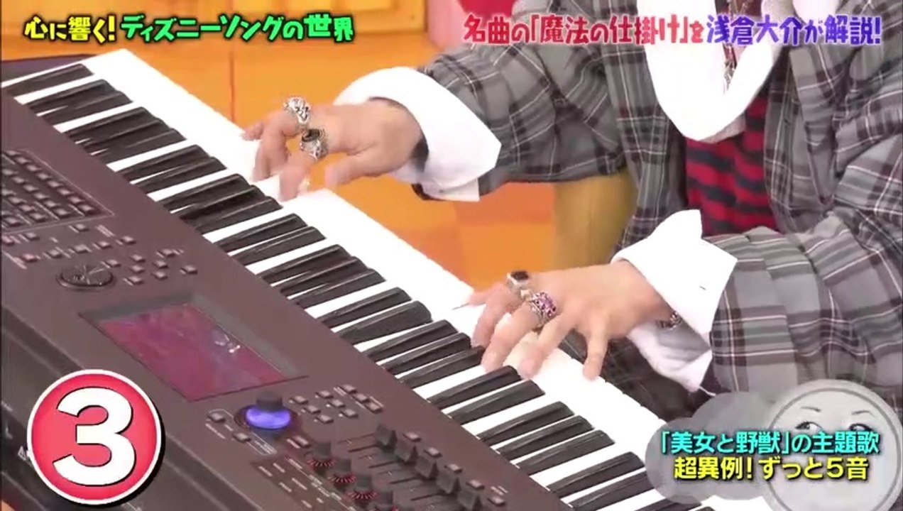 マツコの知らない世界 22年1月11日 ディズニーソングsp Dailymotion Video