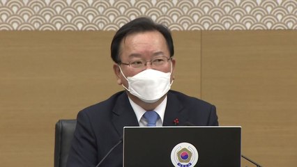 김부겸 총리, "광주 실종자 신속한 소재 파악" 지시 / YTN