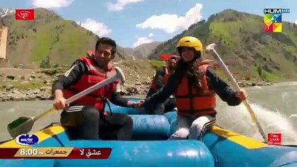 Ishq E Laa - EP 12 Promo - Thursday at 800 PM Presented By ITEL Mobile Master Paints NISA Cosmetics