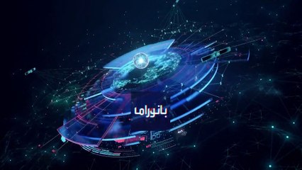 بانوراما | هل خسرت المرأة الأفغانية كل مكتساباتها في ظل حكم طالبان؟