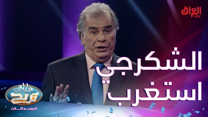 أسماء قطع أثاث نكعد عليها