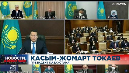 Ознакомьтесь с главными новостями сегодня | 11 январь — Вечерний эфир