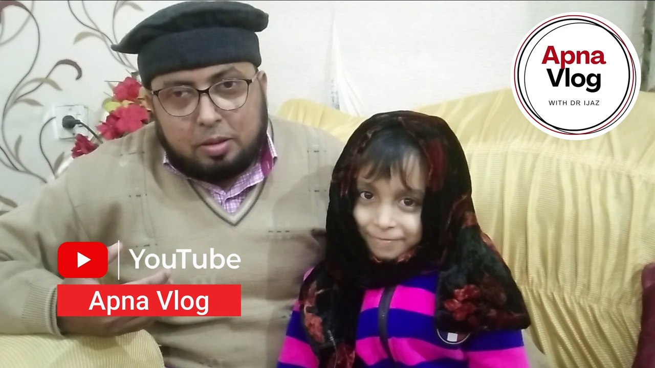 Dua for Kids