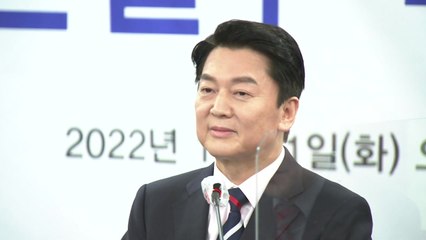 안철수 "단일화 관심 없다...조건도 생각 안 해" / YTN