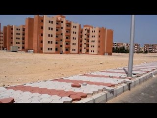 جمال شقق مساكن الروضة التي افتتحها الرئيس السيسي بالغردقة.. «بديل العشوائيات»