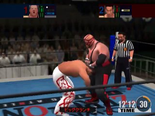 All-Star Professional Wrestling II online multiplayer - ps2