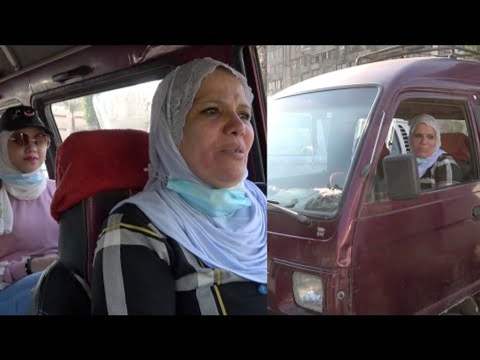 أم ياسمين تعمل سائقة تمناية لمساعدة أسرتها: أكل العيش مر