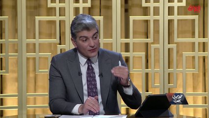 كيفية دعم ذوي الاحتياجات الخاصة من أبناء وبنات العراق