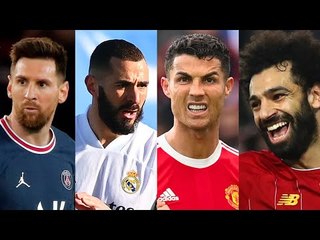 الأحد الناري.. 118 مليار جنيه على الأرض في عاصفة كروية