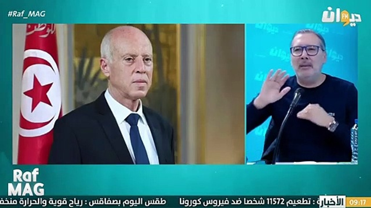 برهان بسيس: أغلب المواد الأساسية مقطوعة وقريبا ارتفاع مهول في بعض الأسعار