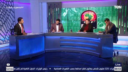 نجوم البريمو يضعوا روشته عودة المنتخب الوطني للطريق الصحيح في بطولة إفريقيا ⚽️